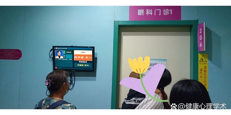 南京狐臭医院