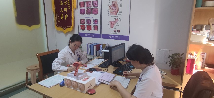 南京腋秀医疗